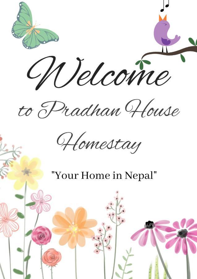 Pradhan House - Home Stay With Garden Bhatgoan Eksteriør billede