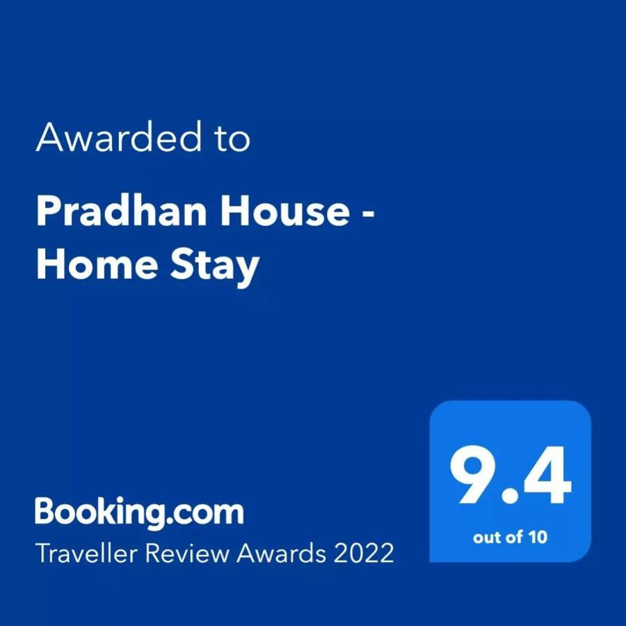 Pradhan House - Home Stay With Garden Bhatgoan Eksteriør billede